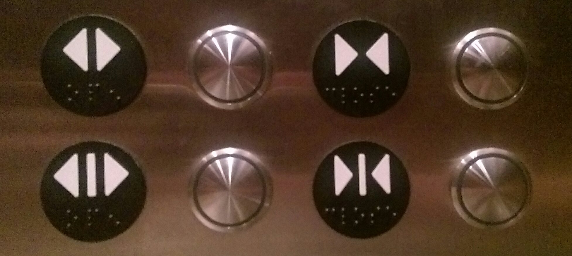 dual_elevator_door_buttons